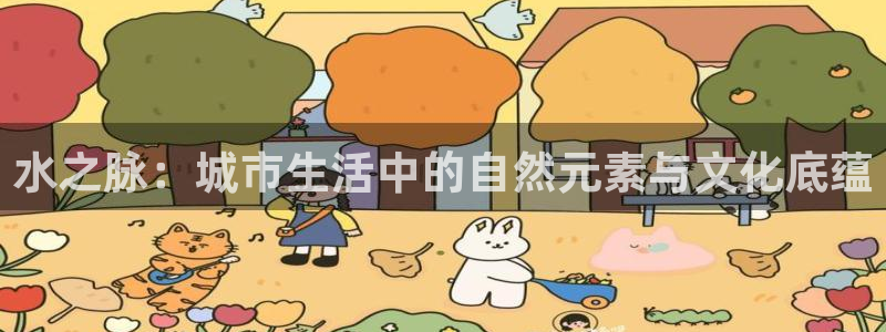 天辰娱乐测速