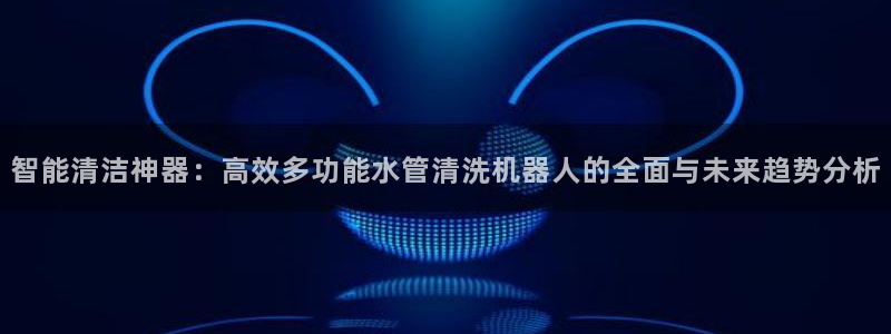 天辰娱乐欢乐