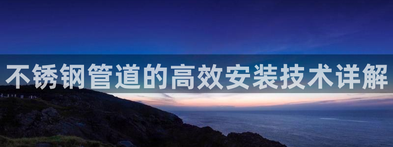 天辰娱乐平台入口