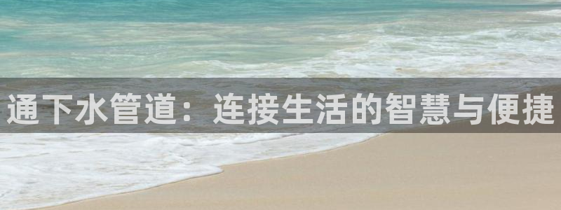 天辰娱乐51137