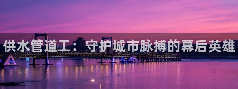 天辰娱乐22650