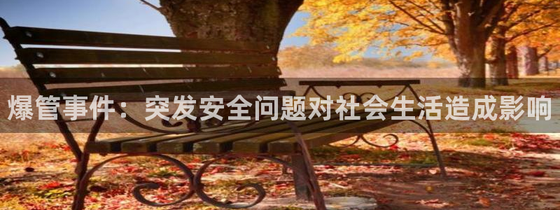 天辰娱乐APP下载