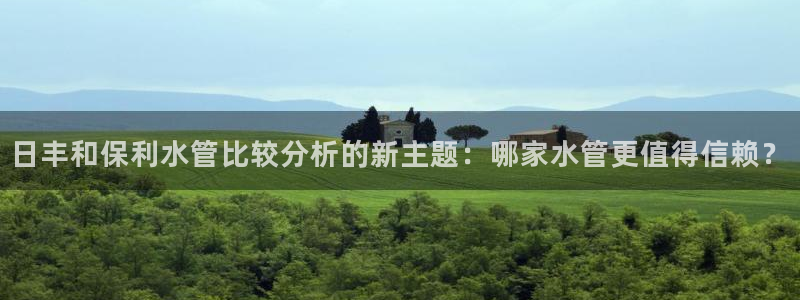 哈尔滨天辰娱乐