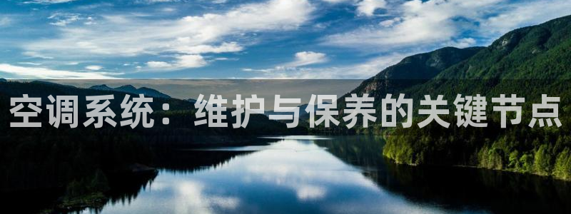 辰天娱乐用品