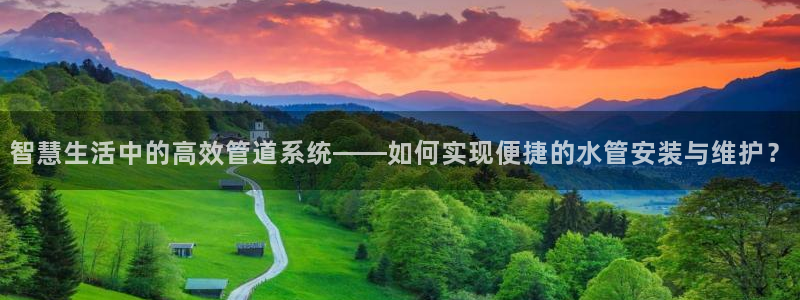 天辰娱乐游戏平台怎么样