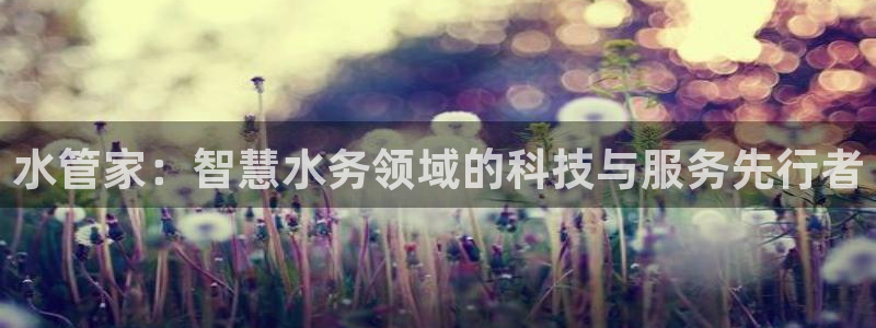 天辰娱乐平台app下载