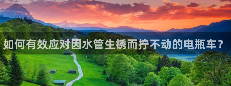 天辰娱乐登陆平台