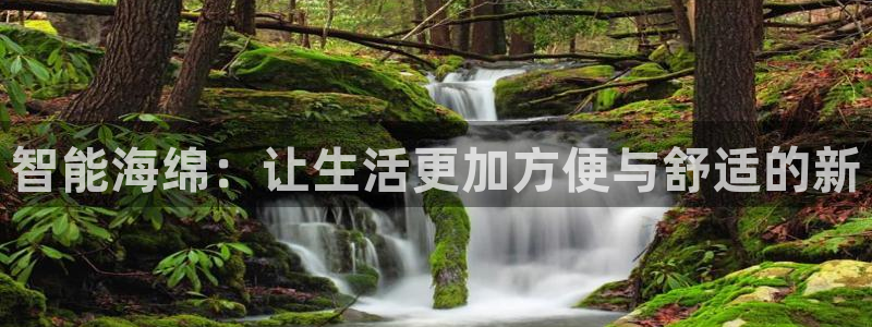 天辰天富娱乐登录