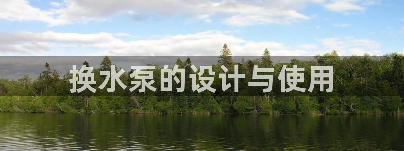 天富娱乐天辰娱乐