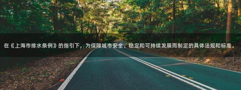 哈尔滨天辰娱乐