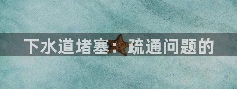 天辰娱乐平台测速