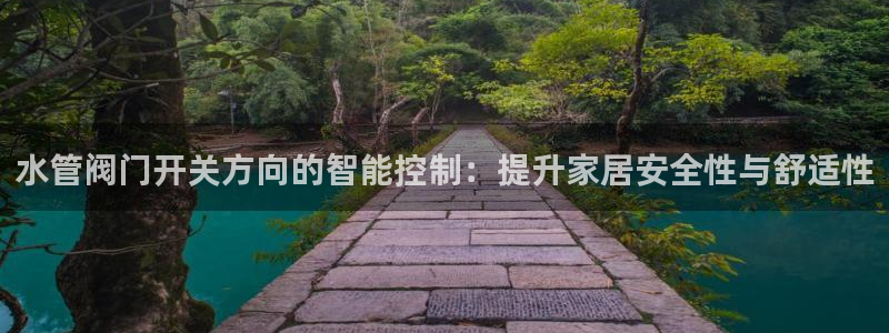 天辰娱乐在线登录注册