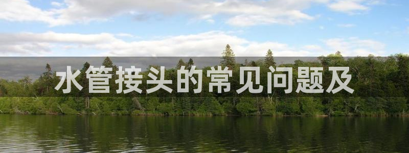 天辰娱乐怎么样