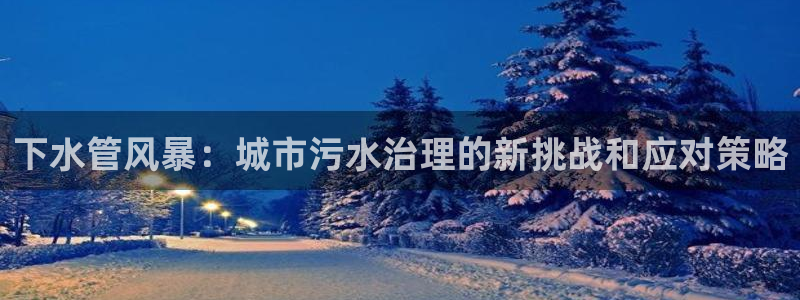 天辰娱乐跑的快