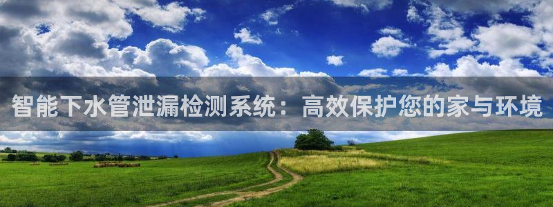 天辰娱乐官方网