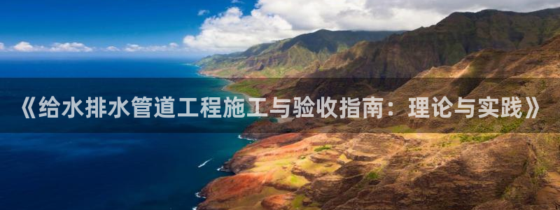 天辰娱乐在线登录注册