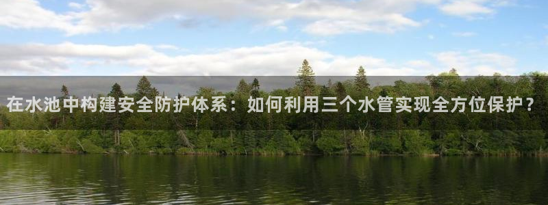 天辰娱乐平台地址在哪里