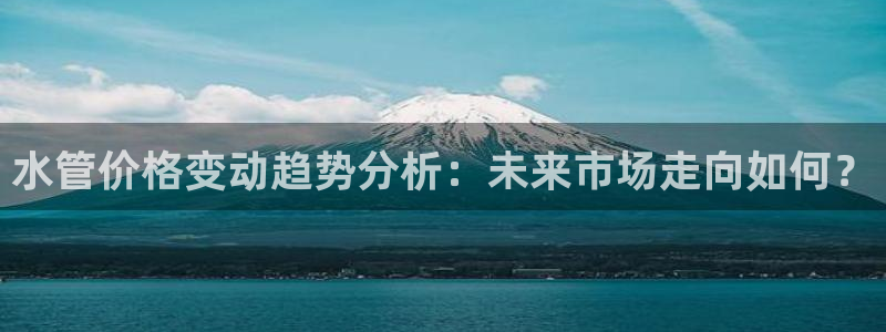 手机上怎么下载天辰娱乐