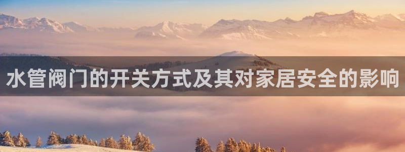 天辰娱乐下载地址