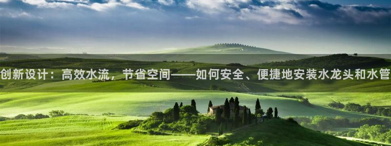 天辰娱乐平台娱乐注册