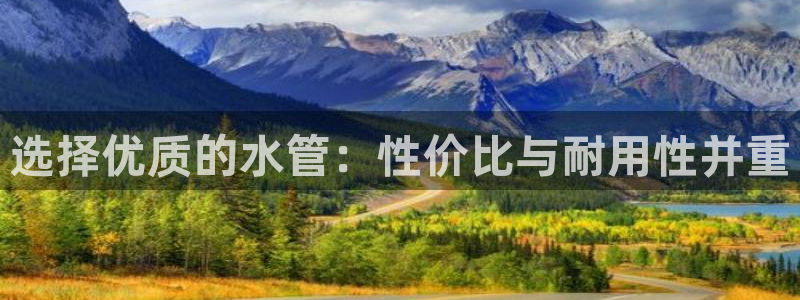 天辰娱乐39974神